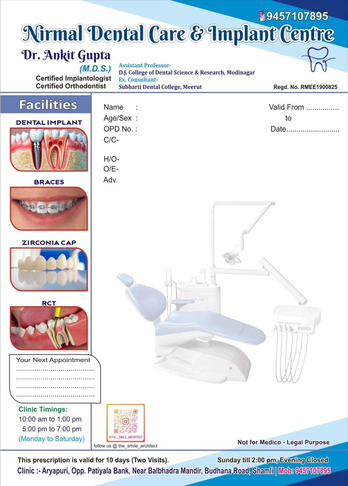 Nirmal Dental Care prescription slip Shamli